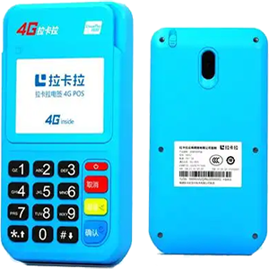 晋江拉卡拉电签版扫码POS机